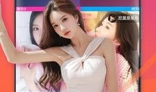 洗浴直播91,揭秘网络直播新潮流