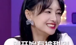 娱乐圈吃瓜表情变化图,吃瓜群众表情变化大揭秘